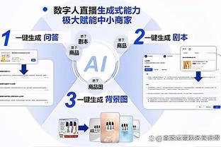 18新利体育官网在线登录截图1